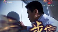 我和我的他們45s劇情版網(wǎng)推預(yù)播