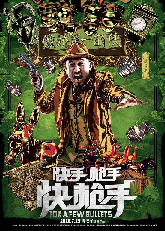 http://www.119127.cn/pics/default/download/836041cf7a5404db6660fd4a6a2977ea.jpg