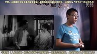 配音哥口才訓(xùn)練之《地雷戰(zhàn)》