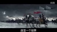 《出埃及記：諸神與國(guó)王》蝗災(zāi)降臨 摩西戰(zhàn)斗到底