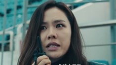 窒息版預(yù)告片