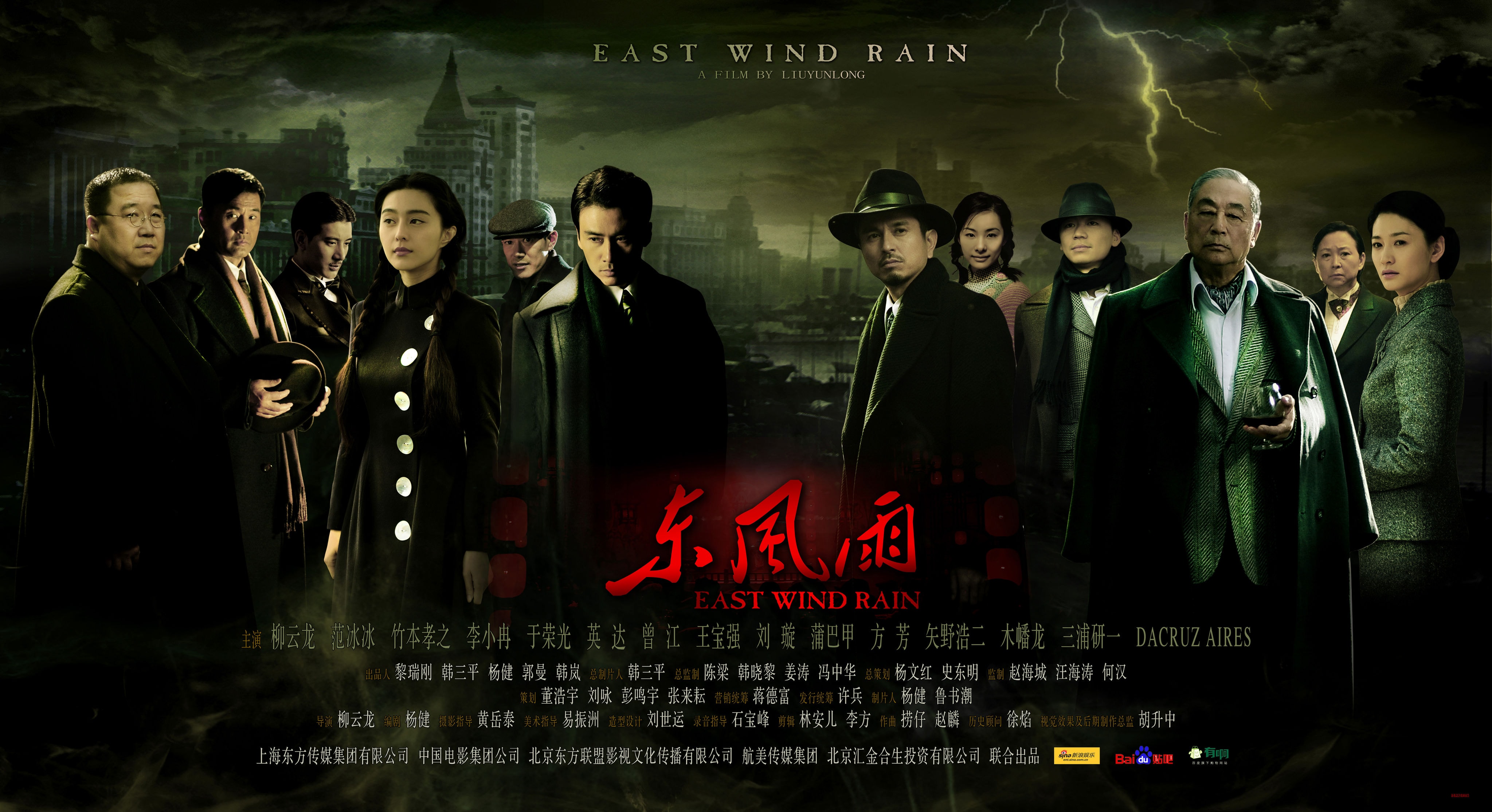 http://www.119127.cn/pics/default/download/837505e494538be97ec47394d7e4dea4.jpg