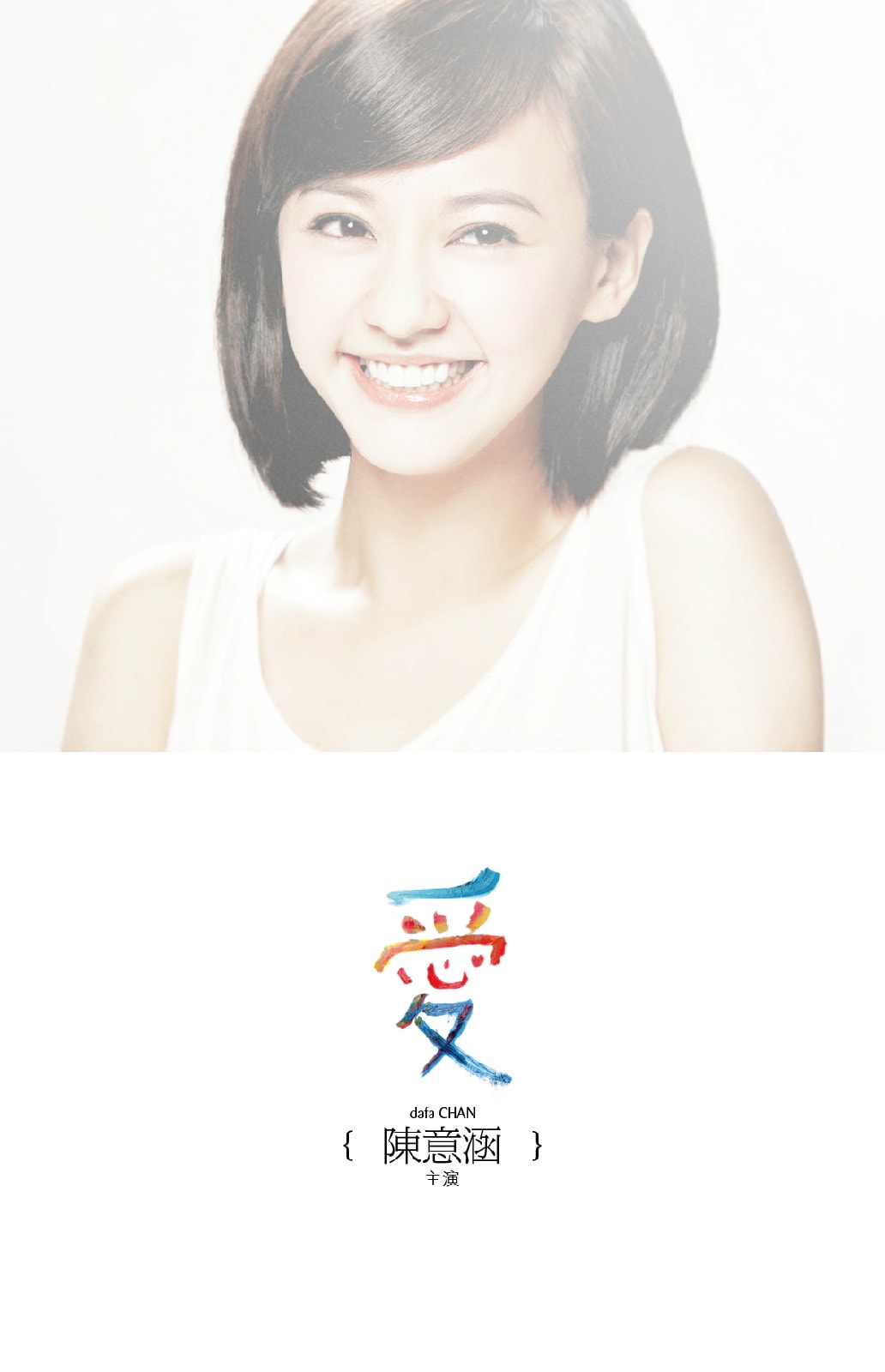 http://www.119127.cn/pics/default/download/837afb9dc9b241a2123bd0df33bd8d3d.jpg