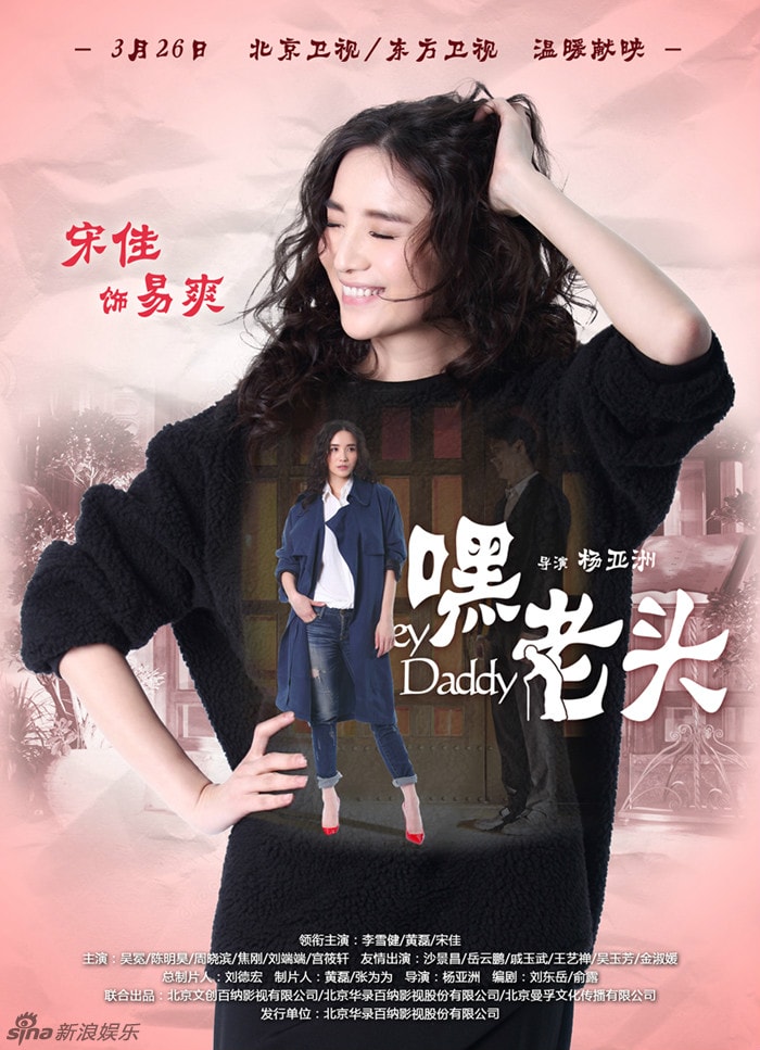 http://www.119127.cn/pics/default/download/837d68ff0336855d98412253447bb55c.jpg