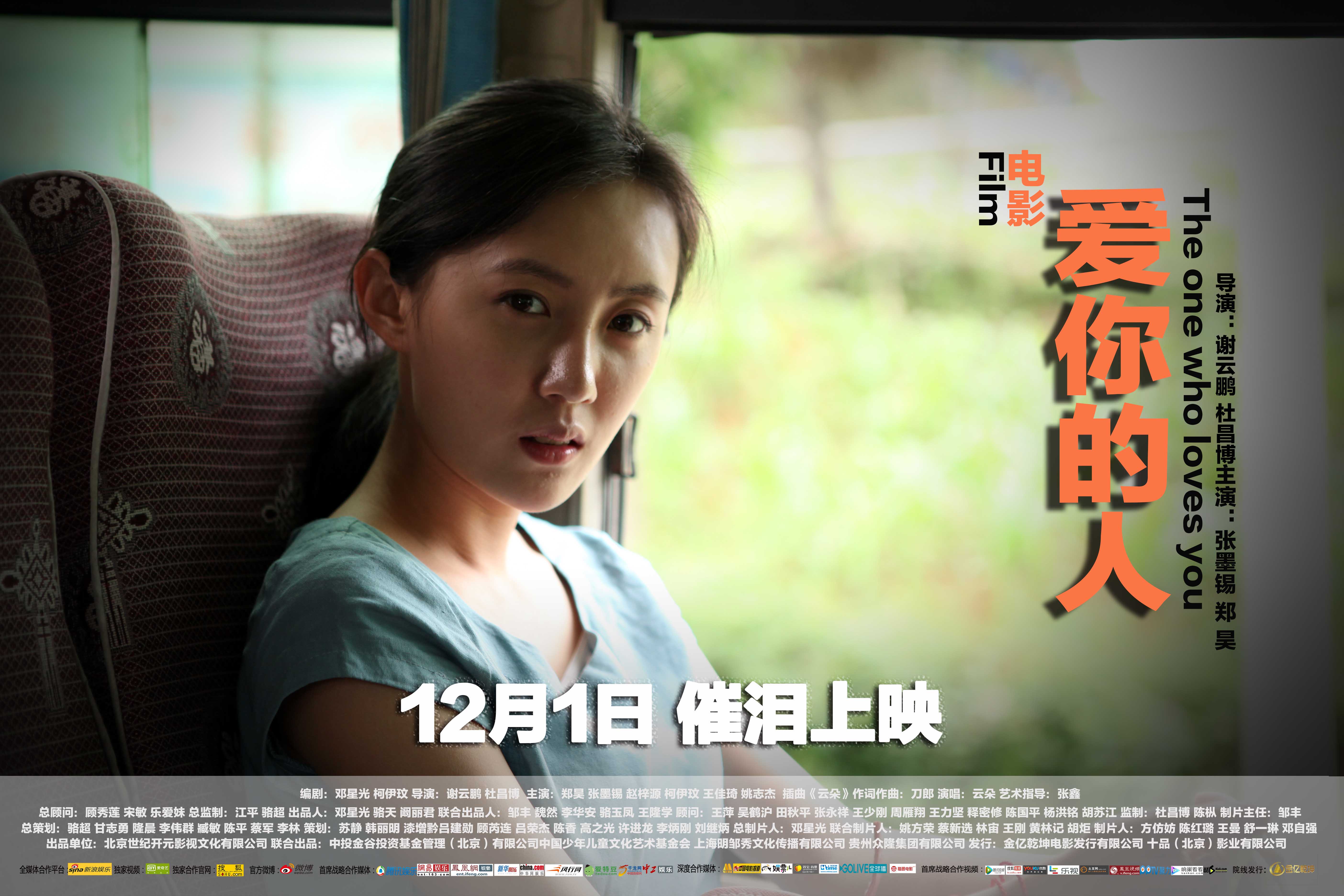 http://www.119127.cn/pics/default/download/8380d293f55e07a57b72a9051b4765f1.jpg