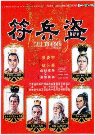 http://www.119127.cn/pics/default/download/8390f5246fe807c09df208c5d16cdf28.jpg