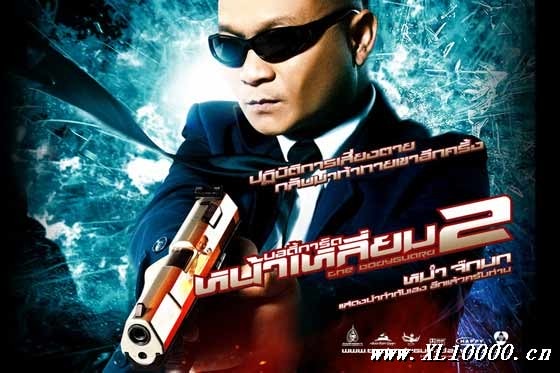 http://www.119127.cn/pics/default/download/839ce6d9e7d314eb44b4594ca5d7c5e7.jpg