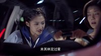 《好先生》風格百變的陸主廚