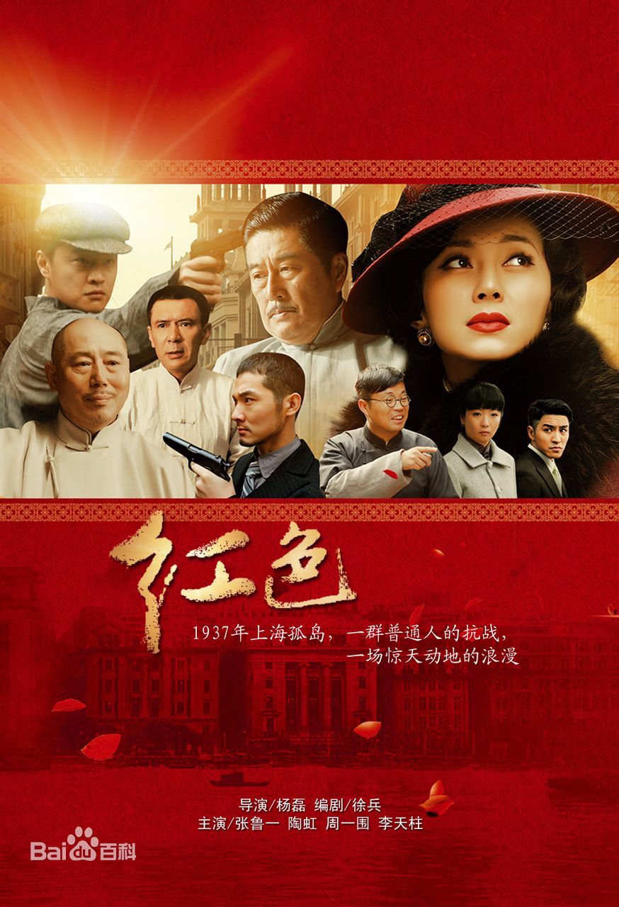 http://www.119127.cn/pics/default/download/83cb891ce46c681ee6b926265f423ced.jpg