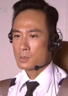 吳鎮宇