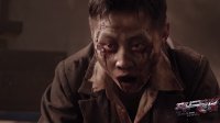 《喪尸屠城2》預告片-國內最精良的僵尸大片，僵尸跑速驚人戰斗力爆表