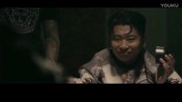 賭場出千，誰知來的卻是一位千術(shù)高手 - 今日頭條(www
