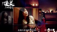 心中有鬼，精神有病