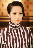 藍(lán)燕