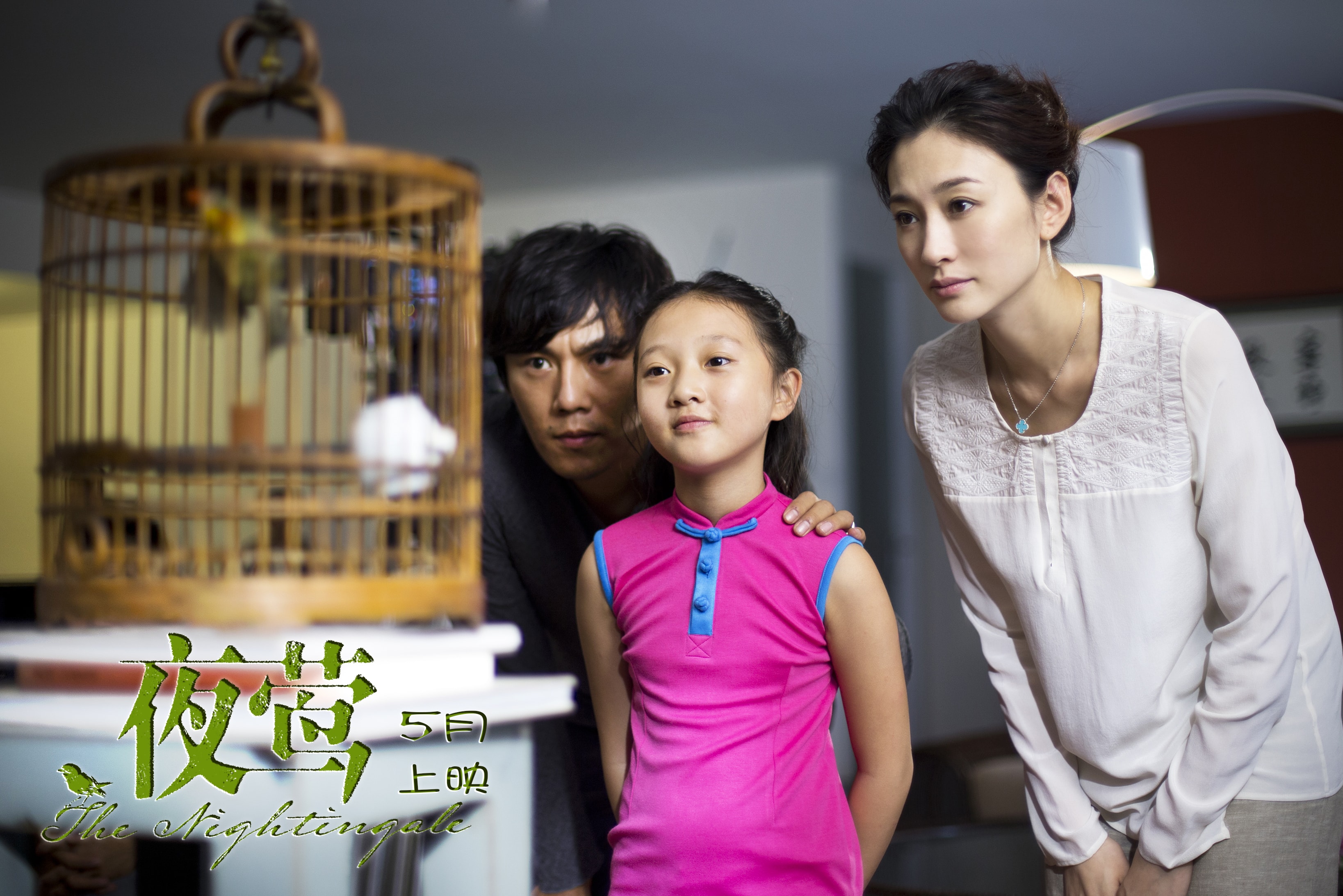http://www.119127.cn/pics/default/download/84342fc6b5ac2f2f531a29a899ce1c86.jpg