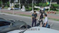 槑頭槑腦第四集預(yù)告片