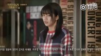 《請回答1988》第18集預(yù)告——正煥：德善哪，我以前就想要跟你說……