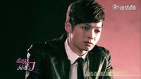 《愛情闖進(jìn)門》片尾曲