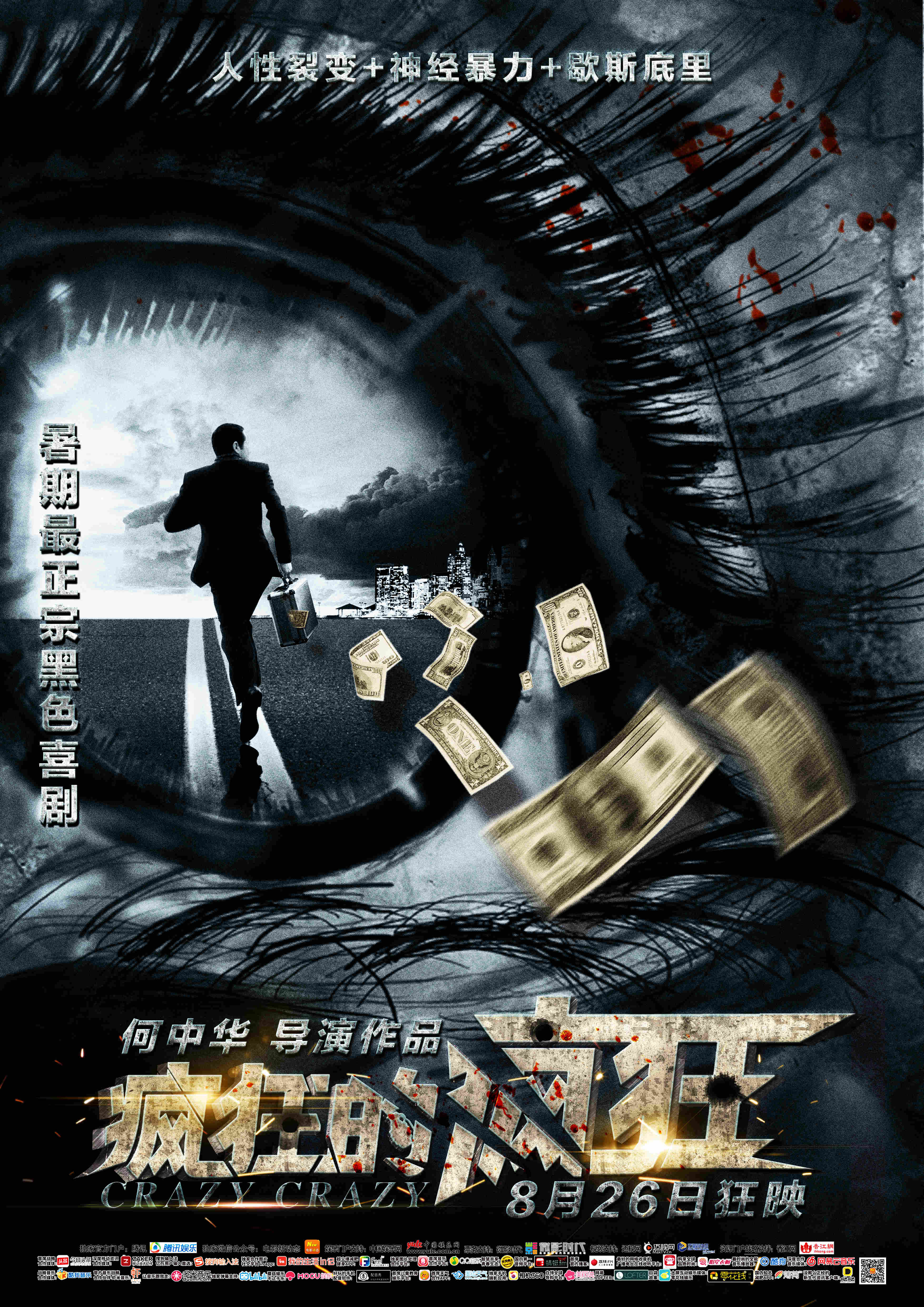 http://www.119127.cn/pics/default/download/8469ff63766ca31c318be7d386f4985e.jpg