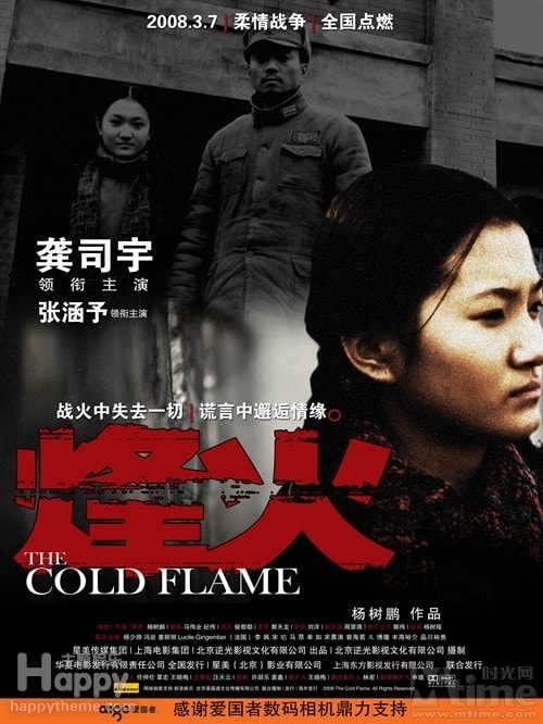 http://www.119127.cn/pics/default/download/847e835e422a56d04f4a0e1e918edae7.jpg