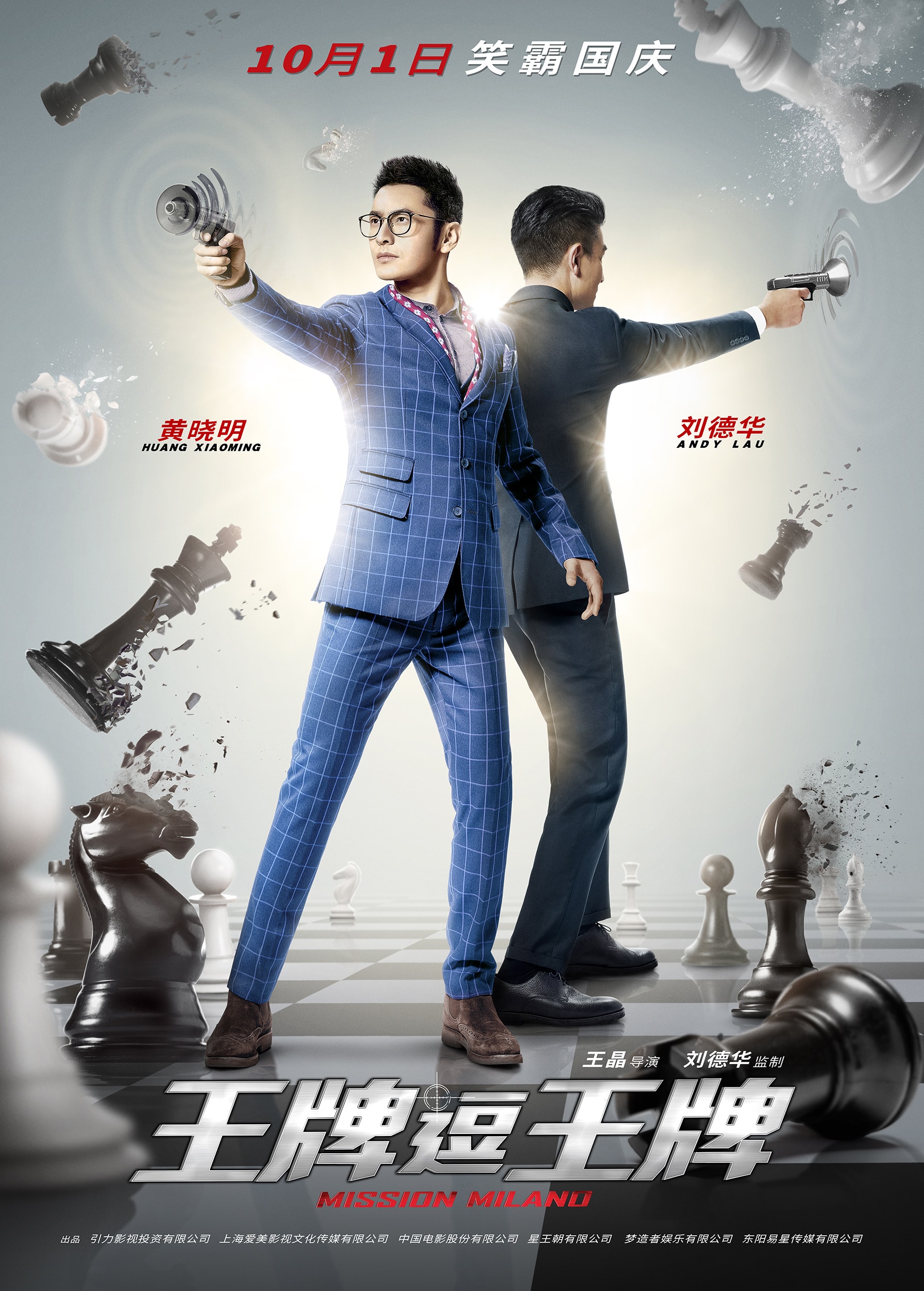 http://www.119127.cn/pics/default/download/847eb86188c7b8b260cc231324711a02.jpg