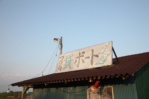 http://www.119127.cn/pics/default/download/84865ac06281c370f07ffaa14137b990.jpg