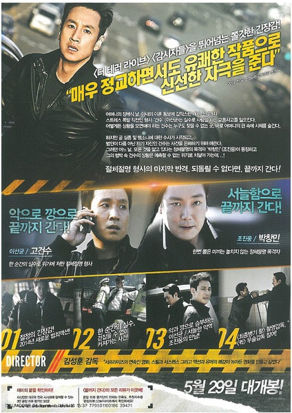 http://www.119127.cn/pics/default/download/84960a00f96327f1cf2dd46cdd31ae7b.jpg