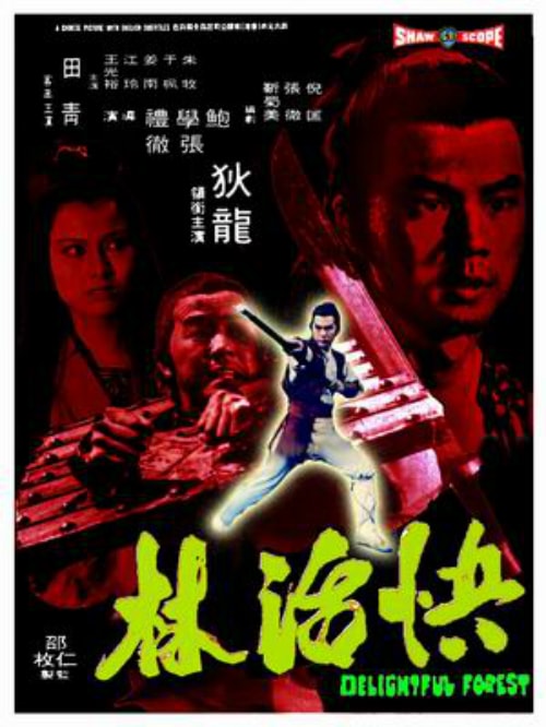 http://www.119127.cn/pics/default/download/84b1ff1a924377805b414e44b2c77f6e.jpg
