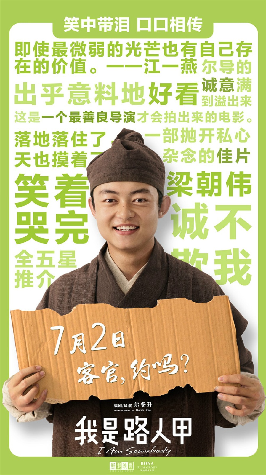http://www.119127.cn/pics/default/download/84b28a4f1f3f13f83f73118aa92ad623.jpg