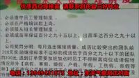 優質西瓜嫁接苗，尉氏縣三好種業13949431675
