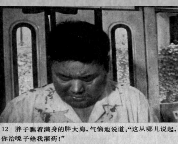 http://www.119127.cn/pics/default/download/84bacf660f88c13f1e73deb415c85abb.jpg