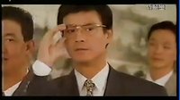 笑看風云一代美男鄭少秋