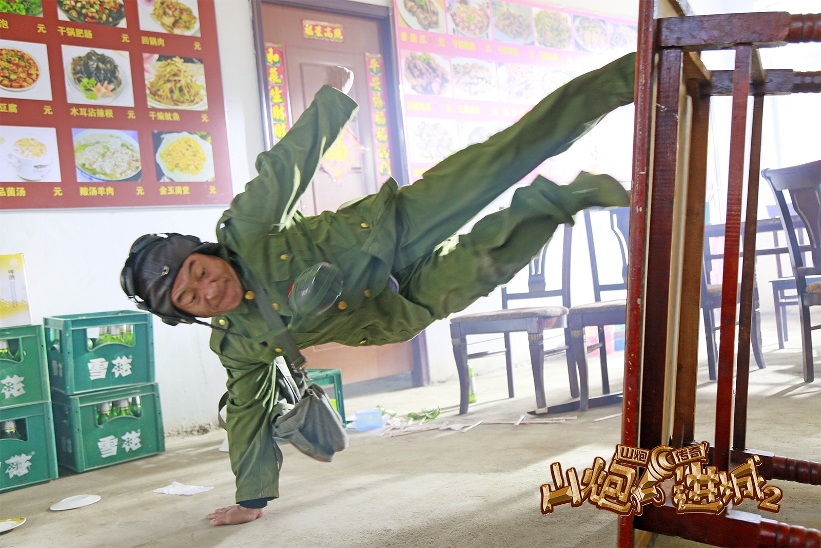http://www.119127.cn/pics/default/download/84c32b35d63b106a700a3e6420cd2b98.jpg