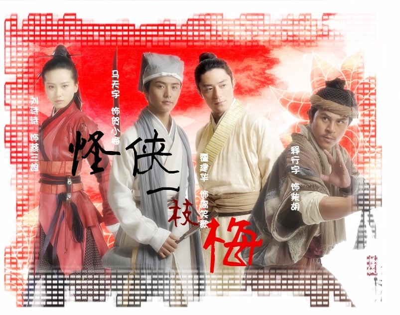 http://www.119127.cn/pics/default/download/84ddef24682dd18174705366ada9d82b.jpg