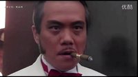 幫派大哥刑滿出獄，獄警點(diǎn)煙數(shù)十位小弟開豪車迎接