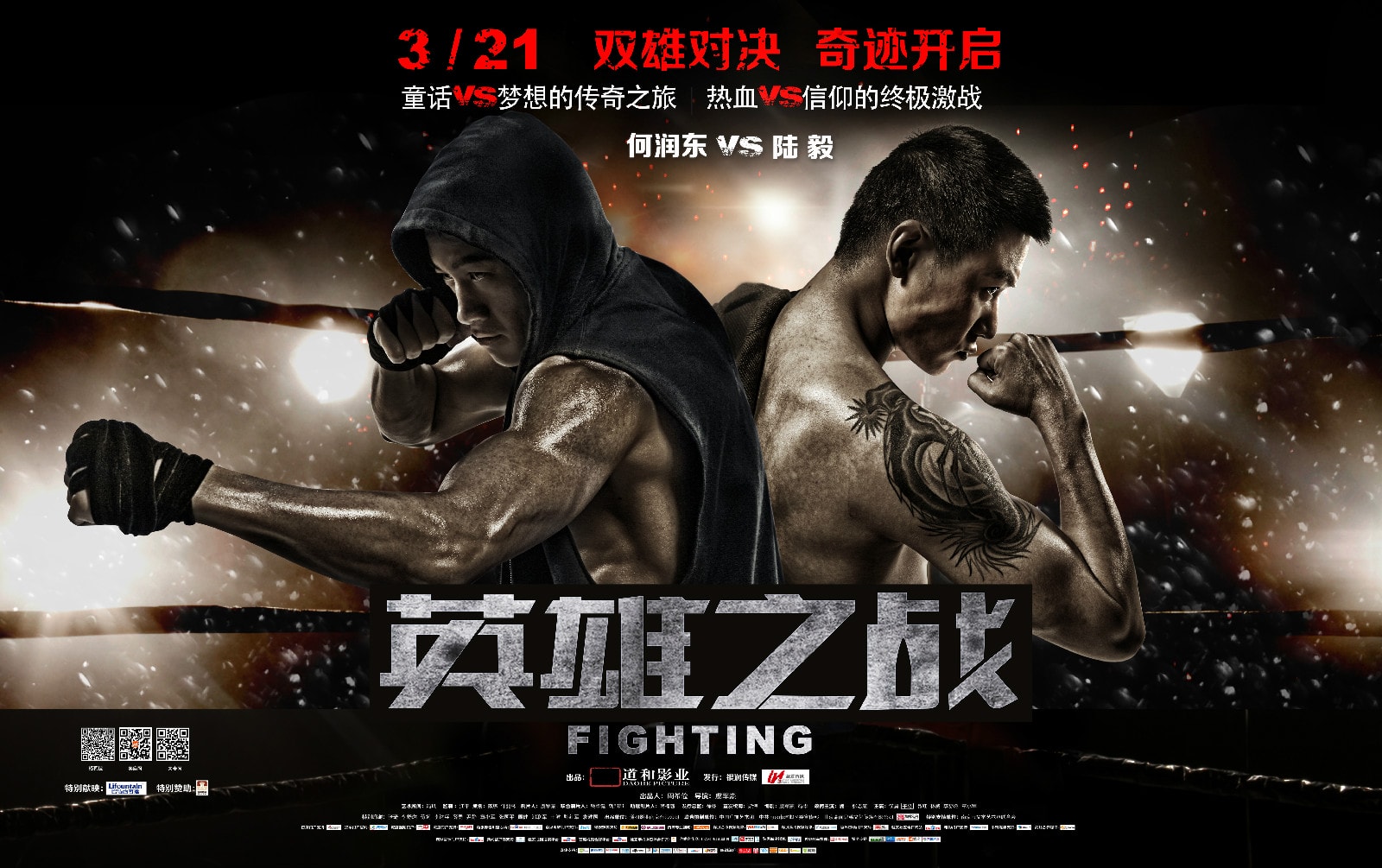 http://www.119127.cn/pics/default/download/84fd0d3f910386ac299ab627e5153d20.jpg