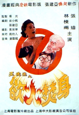 http://www.119127.cn/pics/default/download/84fd9dbe47befd2e0390088bea378bf5.jpg