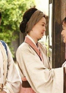 秦香蓮