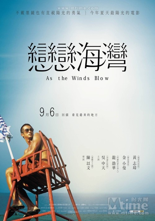 http://www.119127.cn/pics/default/download/852f54ad9fa1bdd2cf0968f5980d88d6.jpg