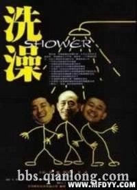 http://www.119127.cn/pics/default/download/8533ce6de1bebb47da2251772fcfacbc.jpg