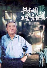 http://www.119127.cn/pics/default/download/853ac0e224577e23a3eb2d96762847f6.jpg