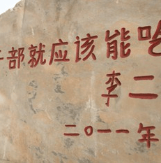 http://www.119127.cn/pics/default/download/8549ed3a81f8ecb2ba55cd1f672e9e92.jpg