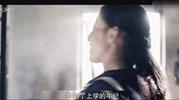 《四十九日·祭》戰(zhàn)火下的青春