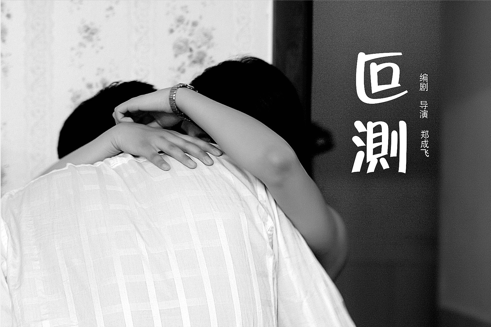 http://www.119127.cn/pics/default/download/856e4ba4b901ba3fecd1cbe2b0779ecc.jpg