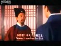 唐伯虎點(diǎn)秋香方言版