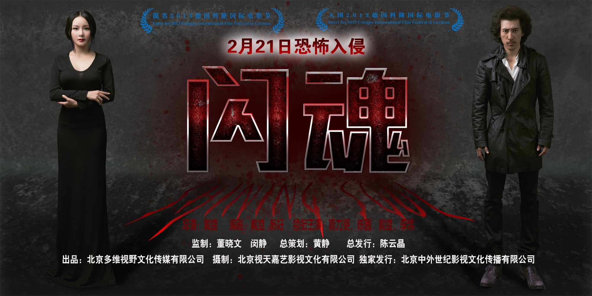 http://www.119127.cn/pics/default/download/85af6936e0366b0da8b6d2c74fa7eef2.jpg