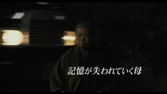 預(yù)告片