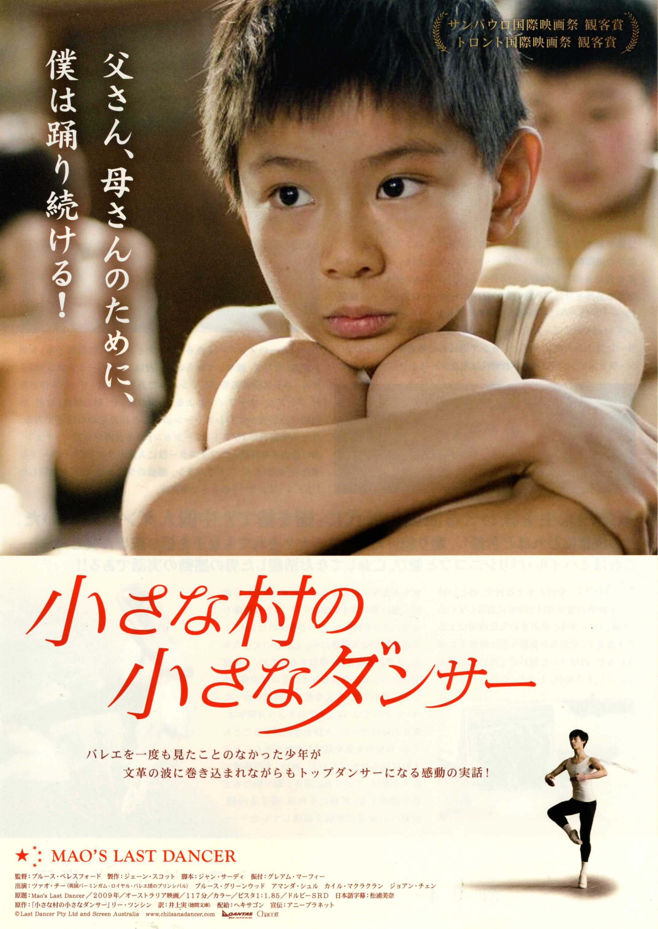 http://www.119127.cn/pics/default/download/85d00bf4a0411e16234c837d4c86fd0c.jpg