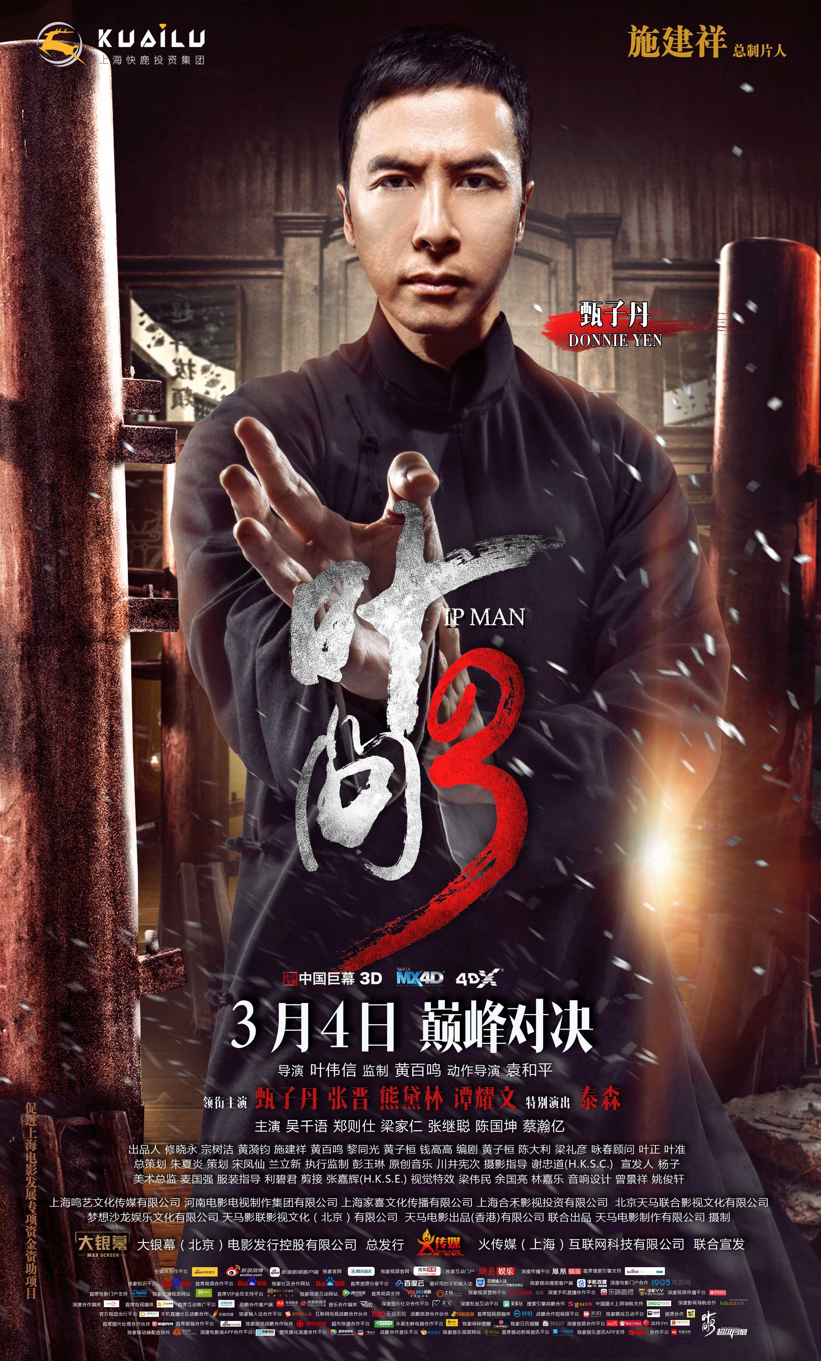 http://www.119127.cn/pics/default/download/85d7574fda7dee622ec9ad62e378ad92.jpg