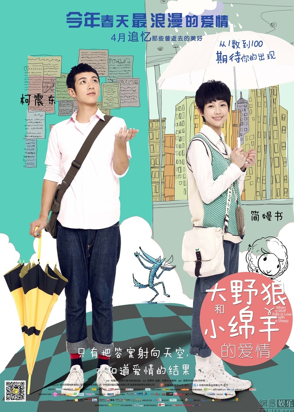 http://www.119127.cn/pics/default/download/85f5d28224fb8d1b1e2d7b8bf4c4a123.jpg